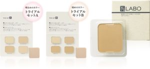 ワイエスラボ ベースケアメイク4色お試しセット