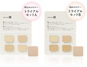 ベースケアメイク4色お試しセット