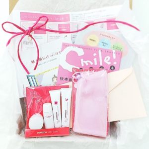 シャレコ スキンケア トライアルセット