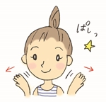 ④水分が入った合図です。