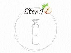 使い方・STEP1