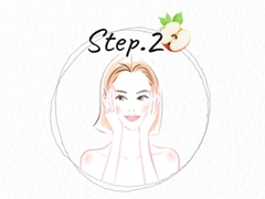 使い方・STEP2