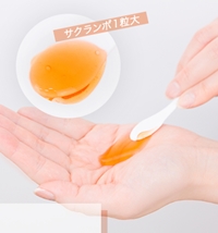 使い方 STEP①